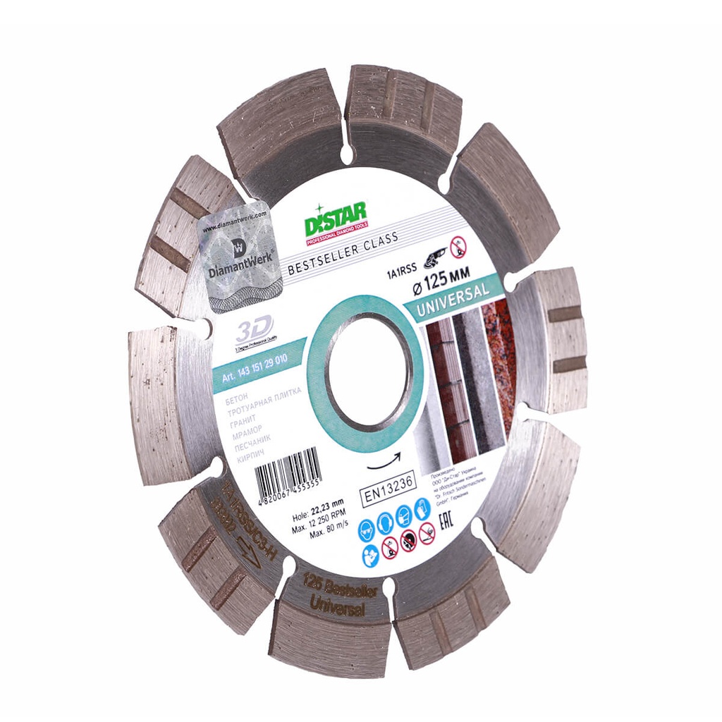 Distar 1A1RSS Bestseller Universal ∅125-230mm Diamond Blade