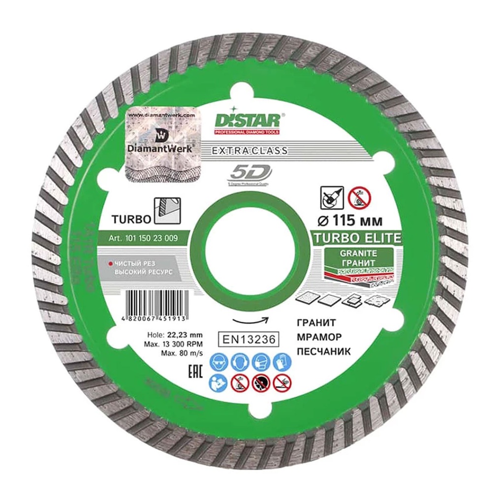 Distar Turbo Elite  Diamond Blade ∅115-180mm