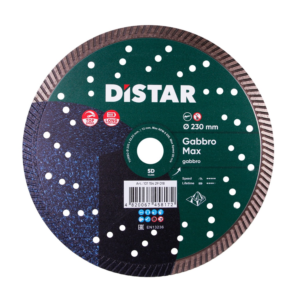 Distar Turbo Gabbro Max Diamond Blade ∅230mm