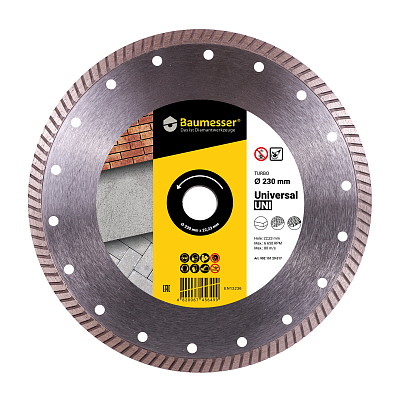 Baumesser Turbo Universal ∅115-230mm Diamond Blade