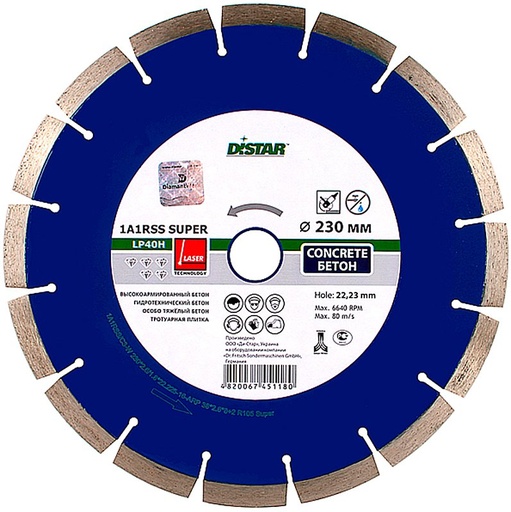 Distar 1A1RSS/C3-W Super ∅230-350mm Diamond Blade